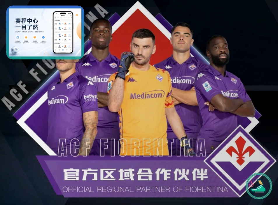 拒绝承诺
